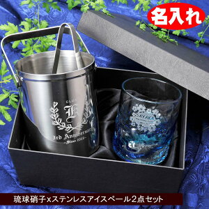  SXX Zbg XeXACXy[ gOt & KX c C bN^u[ zBOX