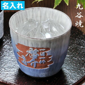 ސEj@av[g@@v[g@O@J ĒJbv ֍ { Mtg 