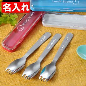 楽天市場 1歳 誕生日プレゼント スプーンの通販