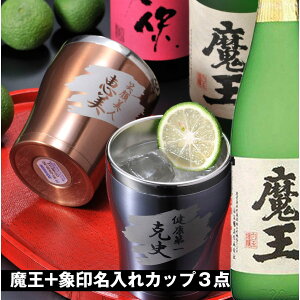  SXX yAZbg Ē ʏ ̐  25x 720ml & ۈ XeX^u[ 300ml 2_ MtgBOX