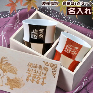 @vwZbg@@Jbv@@gā@D@vwZbg@iqԍ2_yAZbg