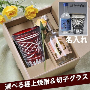 y݌Ɍz Mtg j 蕨 a j    LR ؎q@ FQ nCOX  300ml Y ĒZbg