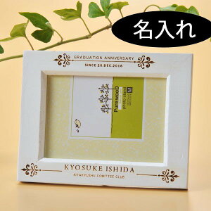 LO  tHgt[@i@Ebh Vv ~jtHgt[