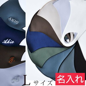 o^C@Mtg@}XN@@jp@p@傫߁@傫TCY@3D@ۉ}XN@LTCY MaskeeHeat }XL[q[g n