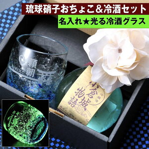 @@OX@傱@̂݁@@~OX@q镨 180mlZbg llZbg