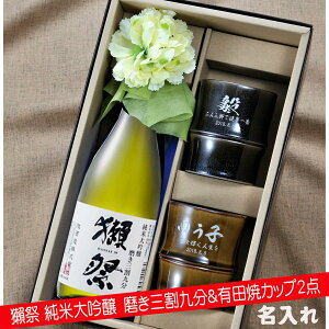  SXX yAZbg Lc {  ڍ đ O㕪 720ml & Lc | ĒJbv 2_ RT[Wt MtgBOX