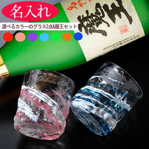   OX v[g j a i e  y KX cgbN &  720ml v~A Ē 25xz