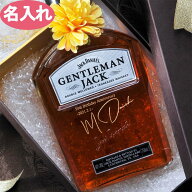 名入れ ギフト SXX ウイスキー ジャックダニエル ジェントルマン ジャック 750ml コサージュ付 ギフトBOX…