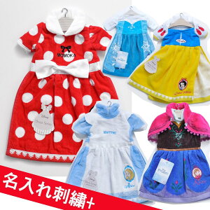 @^I@av[g@ޏ@@w@o[XfB@oYj@fBYj[@vZX@hX^I@nK[t@݂艺^I Ai