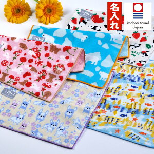  ̓ nJ` 킢 hJ { Aj} p_ 낭 pO v[h   nh^I K[[ nJ` 24x24mm