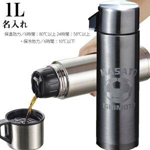  ̓ X|[c 傫  ē   搶 j Mtg v[gyX^Cx[VbN_uXeX{g/1000mlz