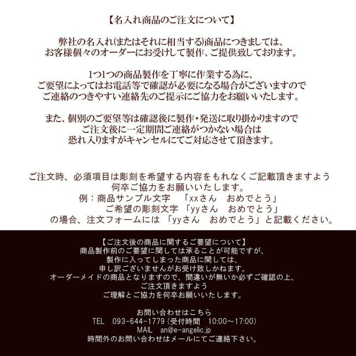 楽天市場 名入れ 父の日 スポーツ 大きい 卒業 監督 お礼 水筒 先生 男性 ギフト プレゼント スタイルベーシックダブルステンレスボトル 1000ml 名入れギフト専門 エンジェリック