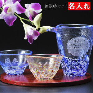 ̓@̓@v[g@j@Vzj@ސEj@@тǂ@3_Zbg/ؔ