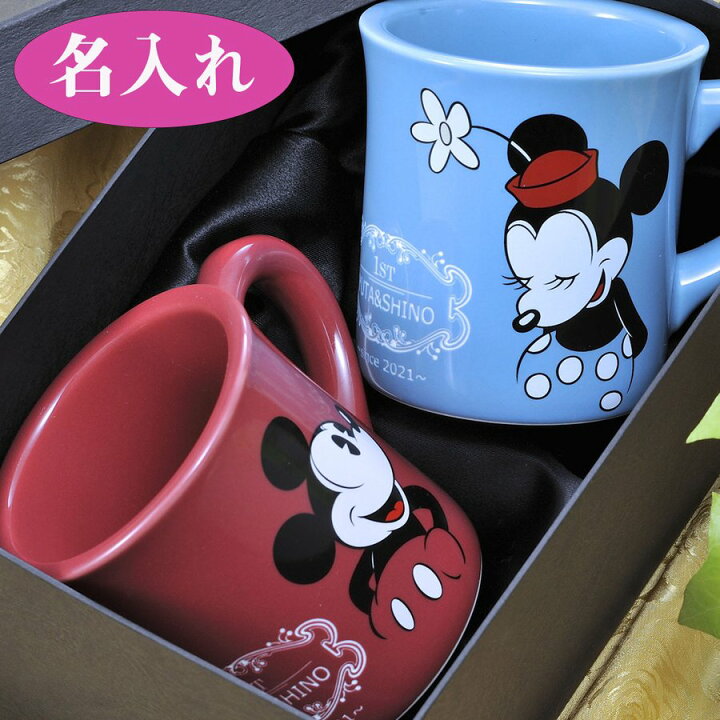 楽天市場 名入れ ペア カップル 記念日 結婚 祝 ビンテージ風 レトロ かわいい ディズニー ワンカラーマグカップ ミッキー ミニー 名入れギフト専門 エンジェリック