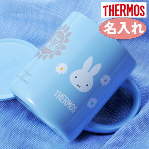 @v[g@Mtg@T[X ^fM}OJbv 350ml ~btB[ Cgu[