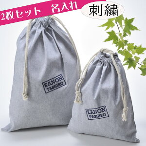 В܁@@w@ct@ۈ牀@w@w@̑܁@ւ܁@VubNВ 2Zbg@O[