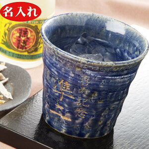 ̓Mtg@@av[g@j@@퐻i@ʌ@胍bN^u[@ؔ