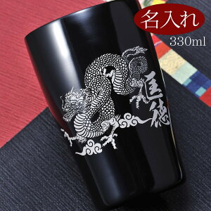 @av[g@jp@^fMXeX^u[@ VNX Z~bNh^Rۃ^u[ 300ml