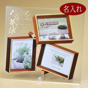 @v[g@j@oYj@j@a@ʐ^ 3DfUC KX tHgt[ @3EBhE