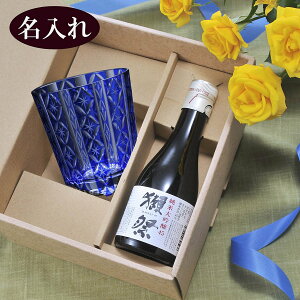  MtgZbg a v[g j ސEj F@؎q CX^[ u[@ڍ đ 45 180ml Zbg