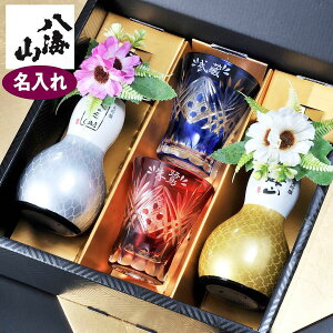  Mtg SXX yAZbg ؎q { CR ċE Ђ傤r 180ml & }mt u 傱   2_ RT[Wt MtgBOX