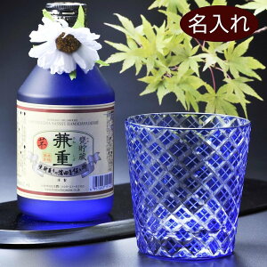 @؎qɎq@؎q@bNOX@]˕Hp@MtgZbg@ĒZbg@av[g@ސEj@P d {iĒ 25x 300ml