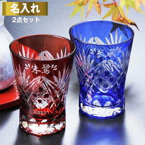  Mtg SXX yAOXZbg ؎q }mt u 傱   2_ ؔ