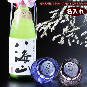 @؎qɎq@Zbg@ʒ@؎q~hbNOX@2_@yAZbg@đ 720ml CR