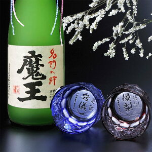  SXX ؎qɎq ĒZbg ؎q ~hbNOX   yA & Ē  720ml Zbg / җ a ސE  LO