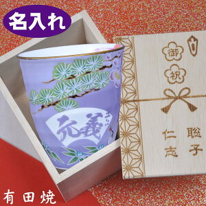  Mtg SXX Lc |~ ԕxm t[Jbv ĒJbv  ؔ / Ê  a LO j N̗ǂ ߃fUC