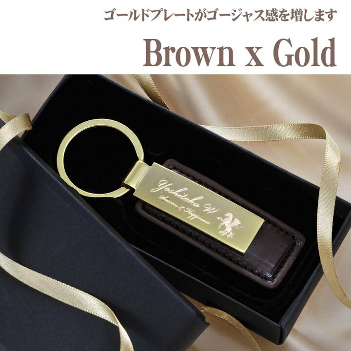キーリング ペア カップル ペアデザイン キーホルダー 記念品 メタルプレート カラーレザー 名前入り 革 ペアキーホルダー おしゃれ 本革 レザー ギフト 名入れ キーリング ペア カップル ペアデザイン キーホルダー 記念品 メタルプレート カラーレザー 名前入り 革 ペアキーホルダー おしゃれ 本革 レザー ギフト 名入れ