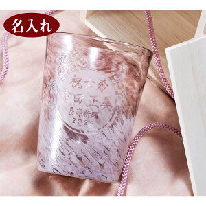 @bNOX@葢Ɏq@тǂQ@ԕց@Êj@j@̓@ؔ@SALE