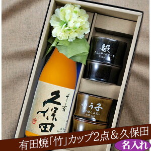  SXX yAZbg Lc { vۓc   720ml & Lc | ĒJbv 2_ RT[Wt MtgBOX