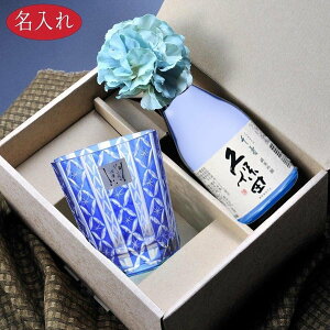  OX ̓ hV̓ ސEj a v[g  @؎q CX^[ vۓc  ċ 300ml u[Zbg ԃRT[Wt