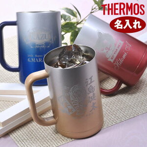 y݌Ɍz@T[X@r[WbL@ rAWbL@^fMWbL 600ml Xp[NOV[Y