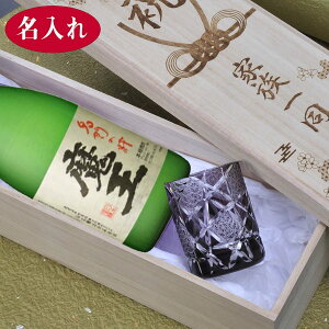  SXX Zbg ؎q Ē  720ml & ]˕HɎq _l I[hOX RT[Wt ؔ