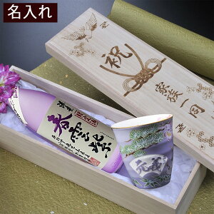 @Êj j j N̗ǂ ԕxm ߃fUC@Lc |~ t[Jbv ĒJbv Ē C t_ 900ml Zbg ؔ