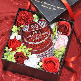 名入れ　還暦祝い　60歳　誕生日 プレゼント　赤　色被グラス　セミクリスタル　丸型ロックグラス　赤色　ソープフラワーボックス入り