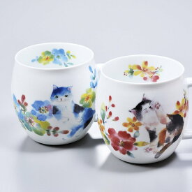 名入れ　ペア　マグカップ　カップル　夫婦　恋人　 花猫 ペアマグカップセット レッド　ブルー