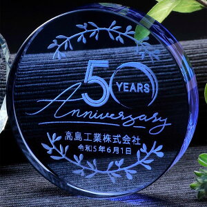 ������@���N�L�O�@��Ɓ@��Ё@�L�O�i�@�`�[���@�O���[�v�@�v���[���g �N���X�^���y�[�p�[�E�F�C�g�@�u���[�@�M�t�gBOX����