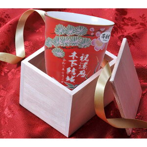  SXX Lc |~ ԕxm t[Jbv ĒJbv  ؔ / hV̓ җ 60 a j N̗ǂ Ԃ ߃fUC