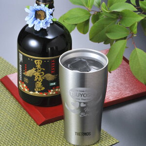 ̓  v[g Mtg T[X@THERMOS@^fM^u[ 400ml@ 720ml ԃRT[Wt Zbg
