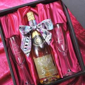 名入れ ギフト プレゼント 結婚祝い　 デコボトル　おまかせシャンパングラス ペアセット ＆ フェリスタス スパークリング シャンパン 3点セット リボンスカーフ ラインストーン付き