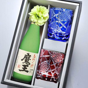  SXX yAZbg Ē  720ml & ]˕HɎq _l I[hOX 2_ RT[Wt MtgBOX