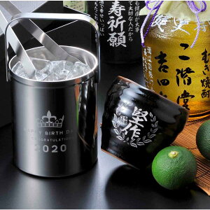 ސEj@j@@v[g@gOt@XeXACXy[@Lcā@n a݁@bNOX@llƈ݃Zbg