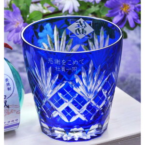 @O@؎q@LOi@a@v[g @@؎qɎq@]˕Hԁ@u[@ؔ