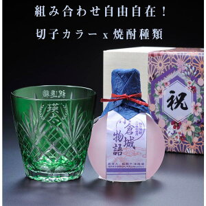  O LOi a v[g   ؎qɎq ]˕H IׂJ[  Ē 180ml Zbg ؔ