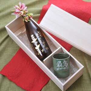  SXX Zbg Lc { vۓc S ʖ{ 720ml & Lc | ĒJbv RT[Wt ؔ