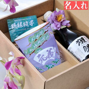  Mtg SXX Lc |~ ԕxm t[Jbv  & ڍ đ 45 180ml Zbg ԃRT[Wt / Ê  j N̗ǂ ĒJbv