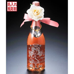  SXX fR{g Xp[NOC 24Jbg tFX^X [S[h 750ml `[E{ERT[Wt MtgBOX